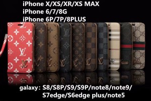 ブランド ルイヴィトン LV iphonexs max xr ケース 本革 アイフォンテン ケース グッチ galaxy note8/9 ...