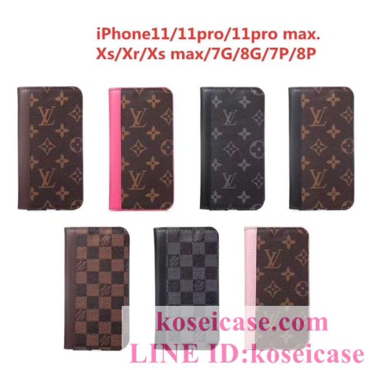 ブランド Louis Vuitton iphone11 pro max ケース ルイヴィトン iphone11/11 pro/Xs max ケース 新作  ...