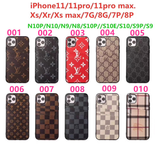 ルイヴィトン iphone11 pro max/11 pro/11 ケース グッチ GUCCI iphoneXs max/Xr/Xs/X ケース galaxy s ...