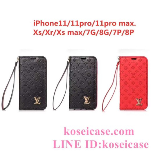 ルイヴィトン iphone11 pro max/11 pro/11 ケース Louis Vuitton iphoneXs max/Xr/Xs ペアケース 手帳 ...