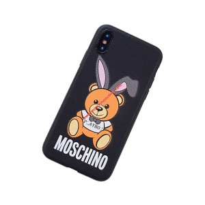 Moschino Playboy Bear iPhone Case Black