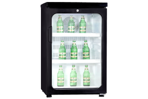 Beverage Cooler allows for cost saving measures.This beverage cooler is perfect for use in your  ...