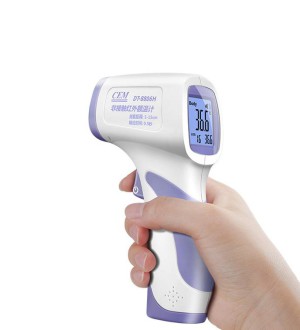 Forehead Thermometer Non-Contact

https://www.omasks.com/