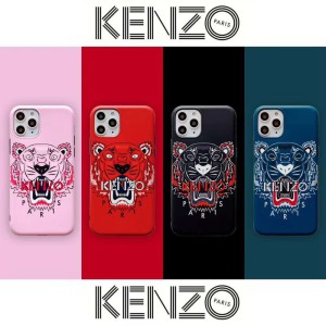Kenzo is a unique brand. When kenzo is combined with a mobile phone case, there will be a specia ...