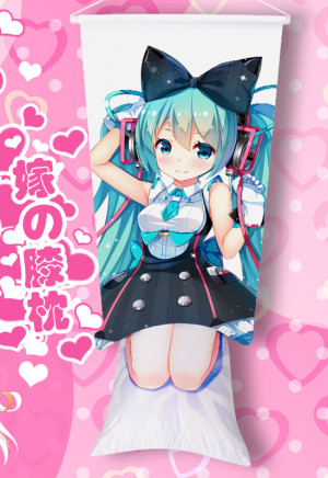 ミク痛グッズオタク枕
https://www.costsukuri.com/goods-hatsune-miku-2369.html
ボーカロイド 初音ミ ...