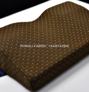 All Brown Pillow Fabric Polyester Fiber Woven Fabric