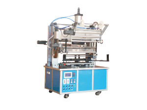 Information of GB-BY60-15Q-A HEAT TRANSFER MACHINE FOR LONG FISHING ROD

HT machine for long fis ...