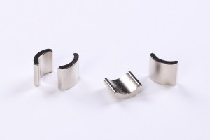 NdFeB motor magnet  https://www.zhijiangmagnet.com/