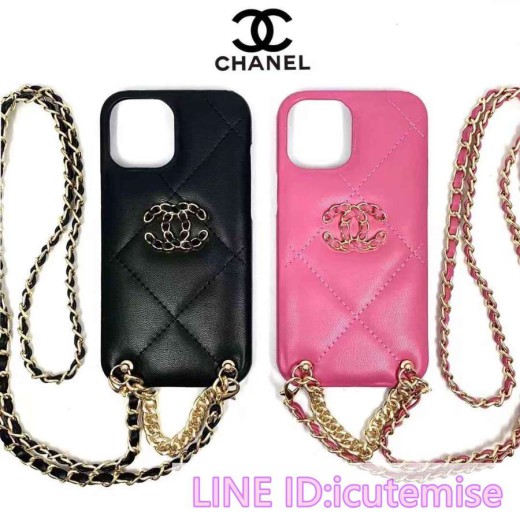 CHANEL iphone12ケース キルティング アイフォン12/11 プロ ケース チェンー付き iphone12 mini人気ケ ...