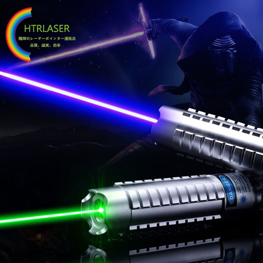 htrlaser.com は、中国を拠点とする幅広いフォトニクス製品（レーザー、光学部品、レーザー部品、およ ...