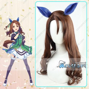 ウマ娘 キングヘイロー コスプレウィッグ
https://www.cosnami.com/products/king-halo-wig-1740.html
 ...