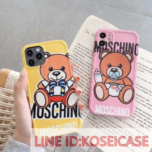 モスキーノmoschino iphone12 pro maxケース クマ iphone12mini保護ケース 熊 アイフォン12/11プロ マ ...