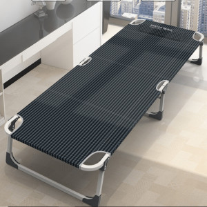 Adjustable Leisure Folding Beach Bed https://www.realgroupchina.com/
