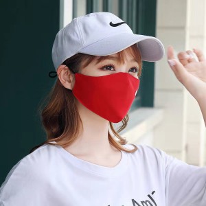 Brand Nike Face Cotton Masks Supreme disposable N95 protective mask
 
Fabric masks are recommend ...