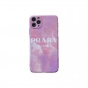 プラダ iphone12s pro iphone13携帯ケース レディース ブランド iPhone12s/13 proカバー 柔らかい 雲模 ...