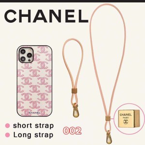 chanel iPhone 12mini スマホケース 女性力満点 Chanel アイフォーン12 プロマックス 携帯ケース ブラ ...