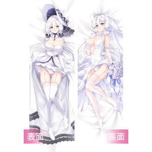 https://www.cosprpr.com/pillow/Illustrious-1223.html