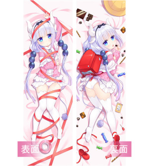 https://www.cosprpr.com/pillow/kanna-534.html