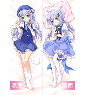 https://www.cosprpr.com/pillow/Kafuu-Chino-63.html