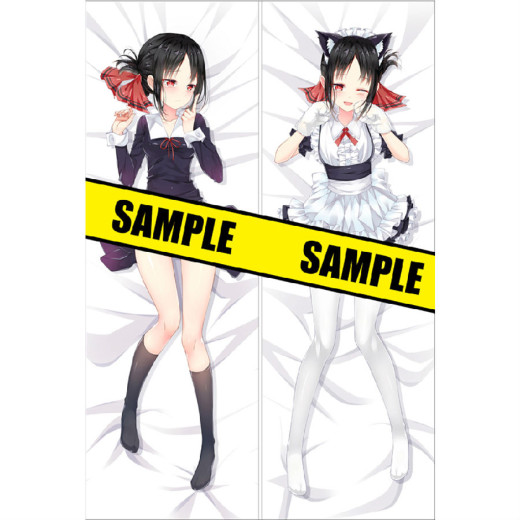 https://www.cosprpr.com/pillow/ShinomiyaKaguya-2692.html