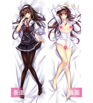 https://www.cosprpr.com/pillow/kasumigaoka-utaha-570.html