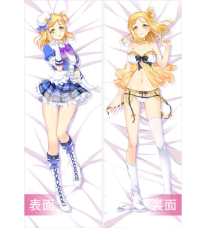 https://www.cosprpr.com/category-love-live-sort-32-1.html