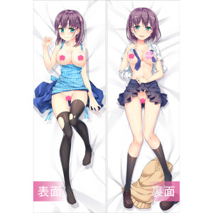 https://www.cosprpr.com/pillow/tawawa-1571.html