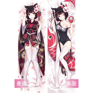 https://www.cosprpr.com/category-azurlane-sort-53-1.html