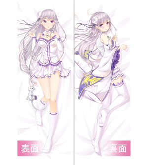 https://www.cosprpr.com/pillow/emilia-74.html