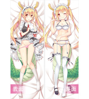 https://www.cosprpr.com/pillow/Tohru-482.html