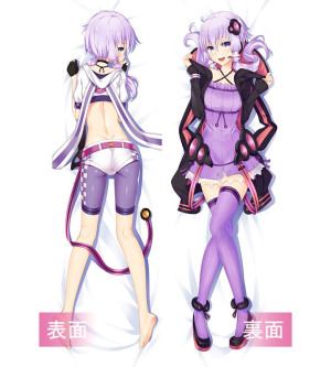 https://www.cosprpr.com/pillow/Yuzuki-Yukari-501.html