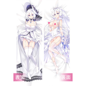 R18 アズールレーン イラストリアス エロ抱き枕カバー 正規品 無修正裸姿 等身大抱き枕カバー 送料無料 ...