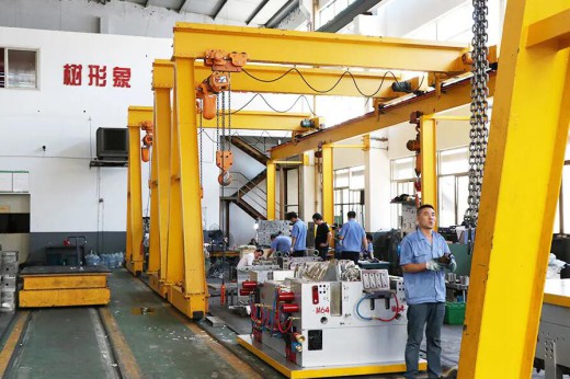 https://www.chinaautomould.com/
Zhejiang Haiyan Mould Co., Ltd. was founded in 1990. After nearl ...