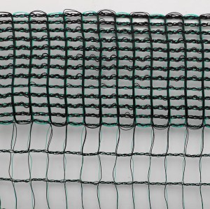 Olive Net for Agriculture-DH-GL50
https://www.cnsunshadenet.com/product/olive-net/dhgl50.html