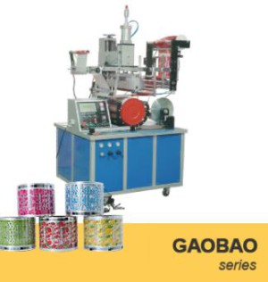 GB-BY35-99Q-A HEAT TRANSFER MACHINE FOR BUCKET WITH BLOW AIR DEVICE