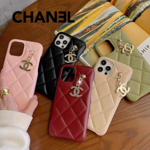 chanel galaxy s21 fe case iphone 13 galaxy s22 ultra cover leather 
Galaxy S21 FE 5G
Get more ou ...