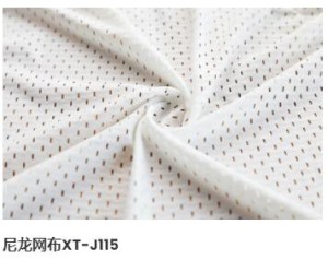 Nylon Mesh Fabric XT-J115
1. The biggest feature of spandex fabric is that it has good elasticit ...