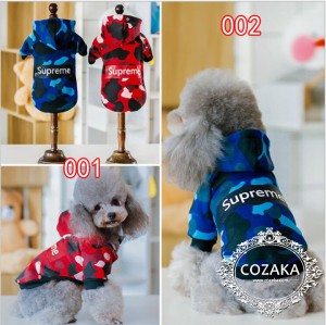 シュプリーム ペット服 パーカー 迷彩柄 supreme 犬服 おしゃれ 防寒 小型犬 中型犬 ドッグウェア 洋服 ...