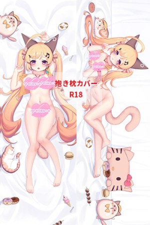 アズールレーン エルドリッジ 等身大抱き枕カバー ロリ R18 添い寝 成人向け 2WAYトリコット 送料無料	 ...