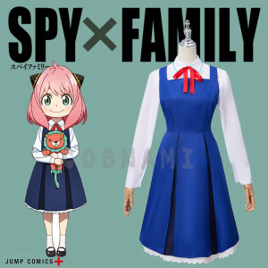 スパイファミリー SPY×FAMILY アーニャ・フォージャー コスプレ衣装 コスチューム 送料無料
https://ww ...