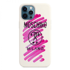 https://www.moschinooutletx.com/moschino-brushstroke-question-iphone-case-white.html