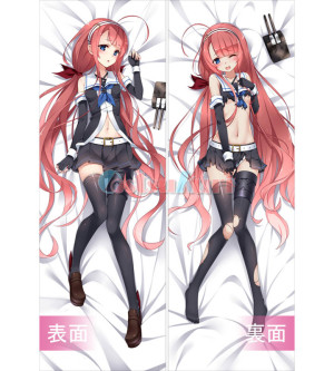 艦隊これくしょん 江風 等身大抱き枕カバー オタク向け 艦これ 萌グッズ 新品 送料無料
https://www.co ...