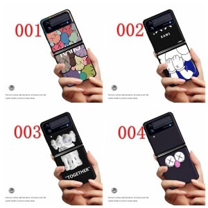 ブランドコーチiphone 13 14ケース Kaws Galaxy Z Flip 4/3 ケース
 
弊社は色々なブランドiphone/gala ...