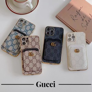kaws iphone 14 plus case gucci galaxy s22 ultra luxury cover
 
Apple wanted to release an iPhone ...