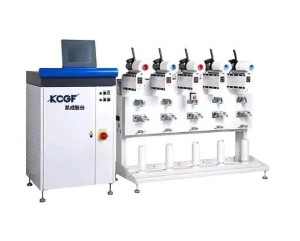 Technology parameter

Machine structure

Single size, single layer、4n,48 spindles/set

(It can  ...