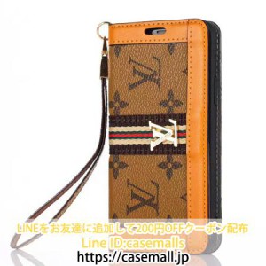 casemall.jp│全商品送料無料！Louis Vuitton iPhone14pro max/14pro/14/13/12/11/xs max/xs/xr/x/に対 ...