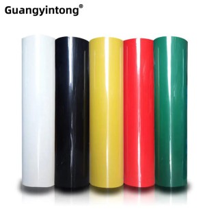 PVC Sticky Heat Transfer Vinyl Roll（https://www.guangyintong.com/product/pvc-sticky-heat-transf ...