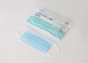 Sterile Medical Surgical Mask
https://www.dhx-protectiveequipment.com/product/medical-surgical-m ...
