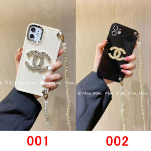 Chanel Galaxy S23 case Louis Vuitton iphone 14 15 case hermes
Casing For Samsung galaxy s23 ultr ...