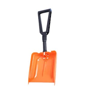Aluminum And PP Material Folding Snow Shovel
https://www.china-chaoyang.com/product/folding-snow ...